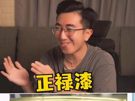 盘点那些广东人才懂的梗,第七集#创作灵感 #粤语 #搞笑
