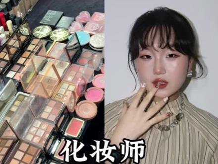 #创作灵感 90后化妆师素人改造第一视角#学化妆 #化妆前后对比 #化妆第一视角#西安化妆