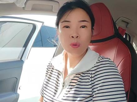 老公俩侄女
昨天给我提了一个要求
我果断拒绝了#情感故事