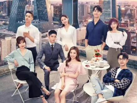 《心动的信号第二季》