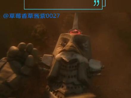 乌英达姆、米克拉斯vs扎班吉#草莓香草酱紫漫剪