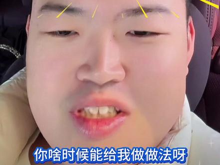 法师的威力还是有目共睹的😂😂#孔德京 #苏A #秦利文 #台球 #乔氏500万总决赛