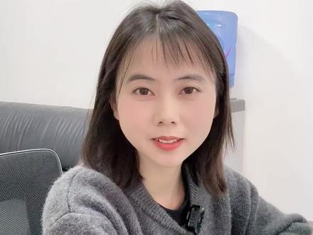 关于聘任制公务员 #公务员 #聘任制公务员 #干部工作 #知识分享