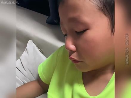 愿每个孩子都有一个健康完整的家。#离婚最大的伤害是孩子 #婚姻 #离异家庭的孩子