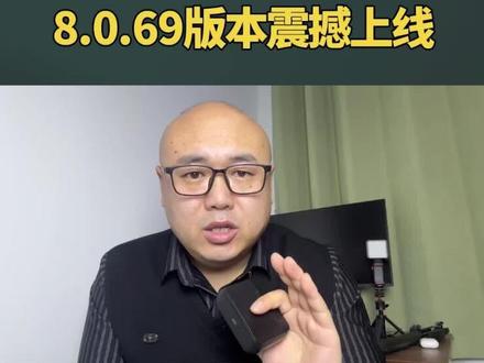 #实用小技巧 #华为手机 #知识科普 #手机技巧 #涨知识 微💌信的五个实用功能