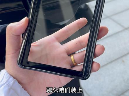 极核仪表保护罩,安装简单,防刮耐磨还防水!#电摩配件 #极核仪表罩 #极核 #极核AE4