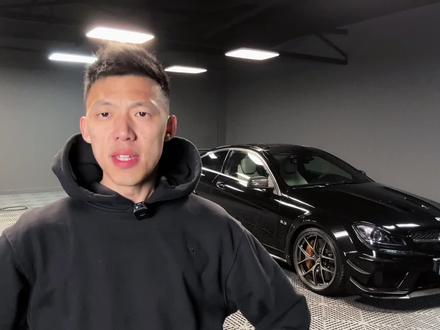 今天 节目主角的名字 很长:w204 C63 507 finaledition black series!#亢岳 #C63 #岳车无数