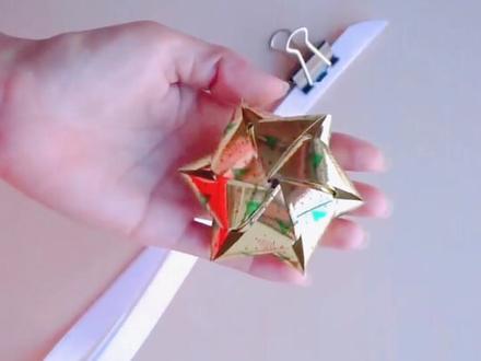 彩带折六角星,分解动作,学起来很简单