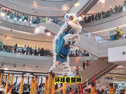 舞狮意外失足掉落!惊呆了全场观众!#舞狮 #醒狮 #龙狮 #龙狮文化#醒狮文化
