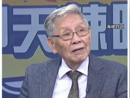 中方掐日本,实弹封锁30天 #中日关系 #海峡时区 #帅化民