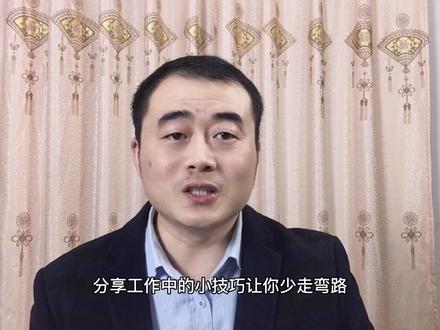 教你用电脑设置双IP地址和静态路由,实现同时上外网和集团内网