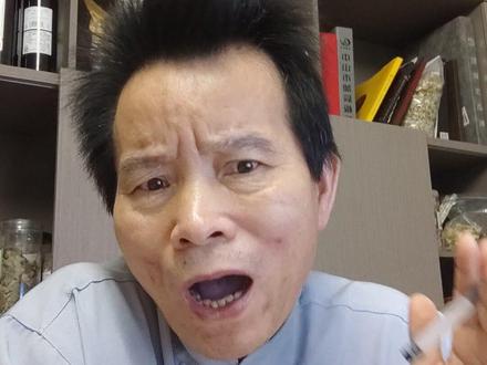 潘德孚老中医的传奇人生,行医45年,给我们以启迪人生。