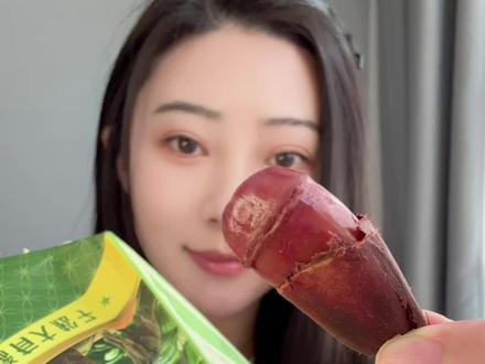 最大的松子 稀有就对了#巴拉那松子