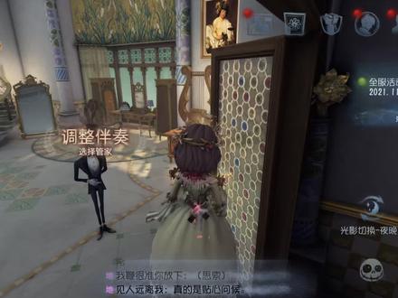 你们要的吞噬蜘蛛通关、2:37开始最终一波、#恐怖游戏 #吞噬