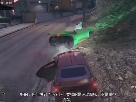 #太平洋标准银行 准备任务-摩托车