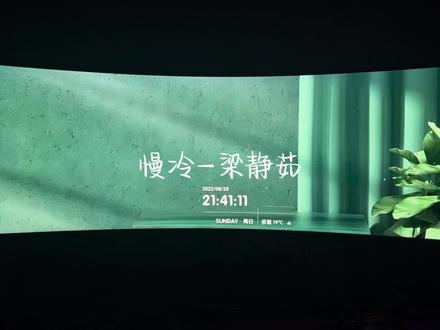 怎么先炽热的却先变冷了
