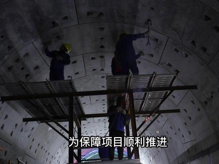 杭州至湖州德清市域铁路最长区间隧道,将于今年9月贯通!