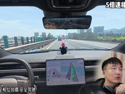 2026年了,蔚来的高速智驾到底怎么样? #蔚来 #蔚来es8 #蔚来智驾