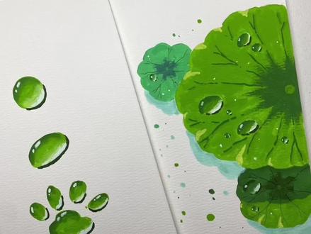画露珠其实很简单~丙烯马克笔 今天来讲怎么画露珠,以及画一幅简单的荷叶露珠小场景,学会了记得交作业哦~#画画其实很简单 #跟着抖音学画画 #丙烯马克笔 #绘画教程 #一起学画画