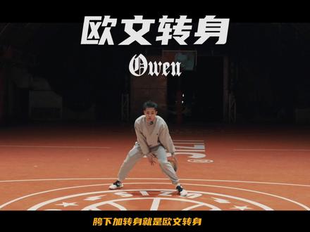 "正儿八经运球训练、看不下去请划走”#运球训练 #篮球训练