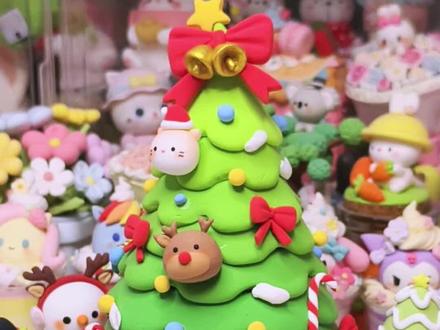 废粘土改造~超大粘土圣诞树 #超轻粘土 #粘土教程 #圣诞树手工 #圣诞节手工 #手工diy