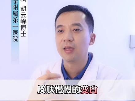 喝#牛奶 会变白吗?#变白 #皮肤 @抖音小助手