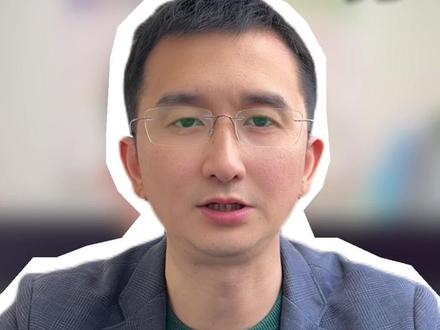 460–530分—2026年上健医招生新政与新增专业 #上海健康医学院 #上海高考 #2026高考 #志愿填报 #高考志愿填报 @小助理3凯文讲多元规划