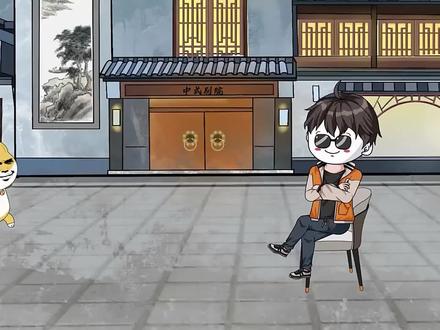 #沙雕 #沙雕日常 #沙雕动画 #动漫 #动漫推荐