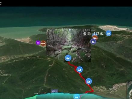 高栏港风车山3d轨迹 #两步路#高栏港