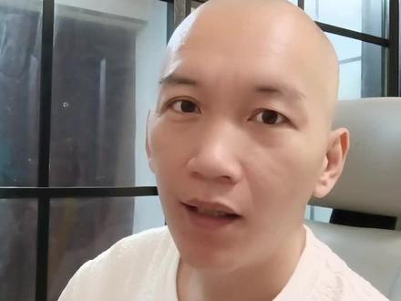 杭电股份估值分析#金融 #股票 #投资有风险理财需谨慎