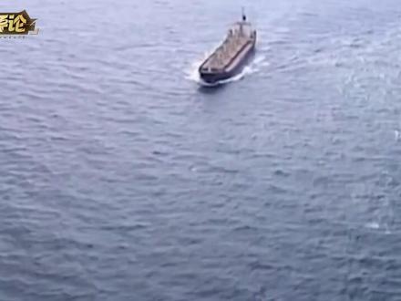 伊朗有言在先,日本8万吨货轮爆炸,发往中国的原油一天都没中断#时代的荣耀 #全球创作者计划 #零基础看懂全球