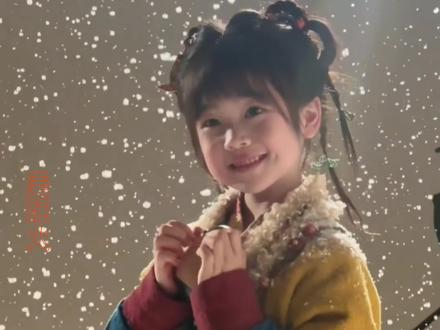 长宁你的前途亮的我睡不着了#逐玉#田曦薇#张凌赫