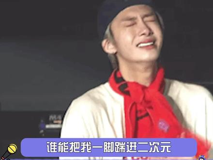 #纸片人一年只上四天班 #kkworld2023 来kkw看我推当社畜!超级整活快乐加倍!