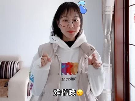 演示的时候划了好几遍,心疼😰#手机 #缓存清理