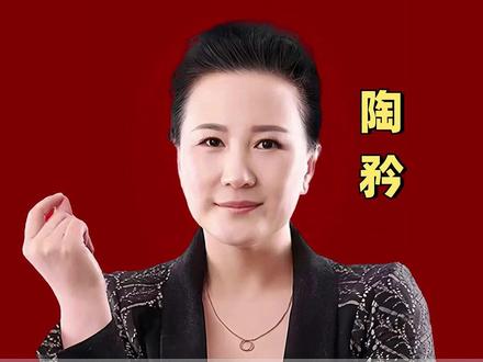 2026年即将到来现在是资产抄底最好机会 #陶矜 #认知 #思维 #商业思维 #智慧人生