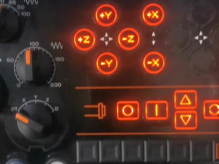 山崎马扎克,人机对话编程#cnc加工中心 #数控加工 #工厂实拍视频