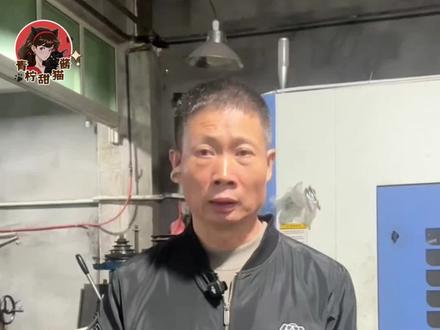 一锅传三代,人走锅还在!60岁i人厂长退休再就业火遍全网!#火爆全网的传家锅现在怎么样了 #传家锅