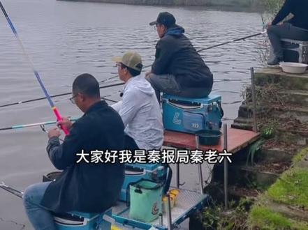 2023刘志强弟子杯即将开始。本次弟子杯刘志强公司将邀请20-30位粉丝钓友参与比赛。#刘志强钓鱼 #2023刘志强弟子杯 #秦钓 #钓鱼 #原来钓鱼才是抖音运动顶流