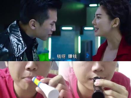 追我的人从这里排到了法国,你居然去泡一条鱼#美人鱼 #邓超 #口笛