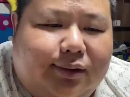 良子被骚扰这一块 #良子 #大胃袋 #味真足
