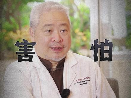 一经感染,标记终身!警惕性病之首:梅毒!#科普 #皮肤科 #医学科普