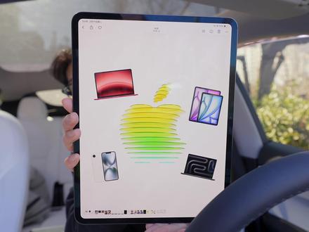 苹果即将发布7款新品 #苹果新品 #苹果特别活动 #超低价Macbook #MacBook #iphone17
感谢收看!
⚠️本视频无广告⚠️