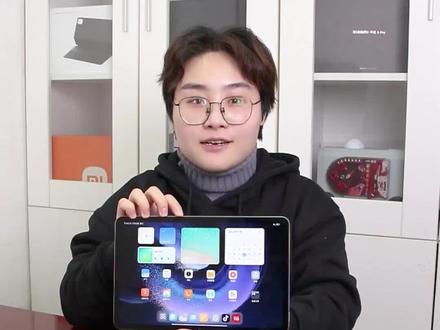 #小米平板6pro 如何调节P3色域