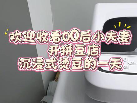 不知道为什么我觉得抽象的图案都很好看🥰🥰#拼豆 #拼豆也太有意思了 #我爱拼豆 #拼豆diy #拼豆图案简单可爱分享