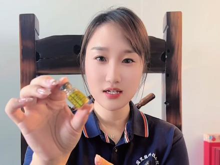 #熊胆粉 你是否能判断真正的熊胆粉么?