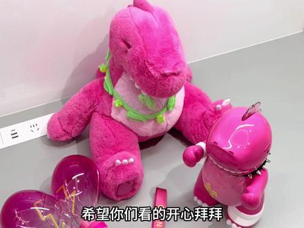 爱心光波应援棒开箱! 没想到吧我又来开箱了🥰
#汪苏泷 #明日世界 #爱心光波枪 #罗曼城 #开箱