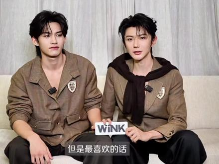 云熠双人杂志采访-服装造型like “恶魔天使”是普普你最喜欢的对方造型?
好好好,你这个审美我们也是包容了
现在这套是我们喜欢的了👍🏻