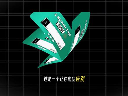 一个让你彻底告别不会写提示词烦恼的网站 #AI#网站#提示词#gptimage