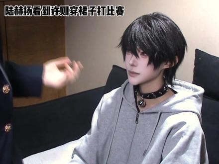 那我可以预定你的下一次吗 #cos #赫则