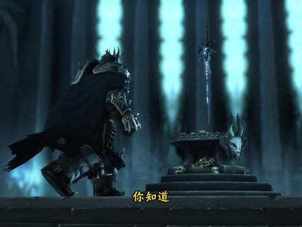 获得霜之哀伤(全) #魔兽世界 #魔兽编年史